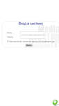 Mobile Screenshot of portal.mediam.ru